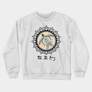 Tribal line Art Turtle / Badlit word Dagat (Sea) Crewneck Sweatshirt